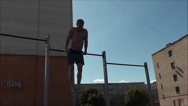 21.08.2021г - 62 ВЫХОДА СИЛОЙ на ОДНУ РУКУ смотреть онлайн