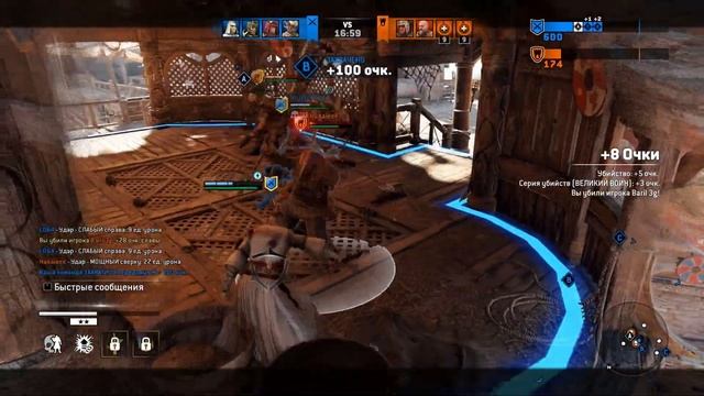 For Honor - Баш Меджая стал имбой :) (Моменты со стримов #111) смотреть онлайн