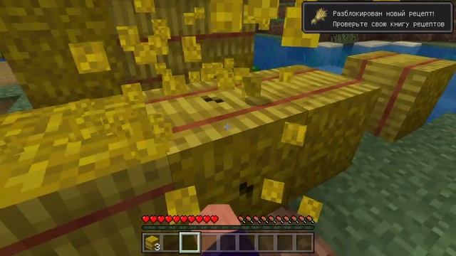 Выживание 3 часть (party 2) смотреть онлайн