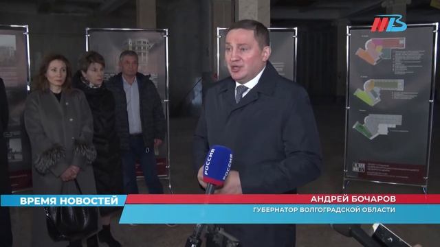 Музей Машкова переедет в здание волгоградского ЦУМа после ремонта смотреть онлайн