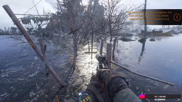 Metro Exodus ► ПОЛНОЕ ПРОХОЖДЕНИЕ ► СТРИМ #top #recommended смотреть онлайн