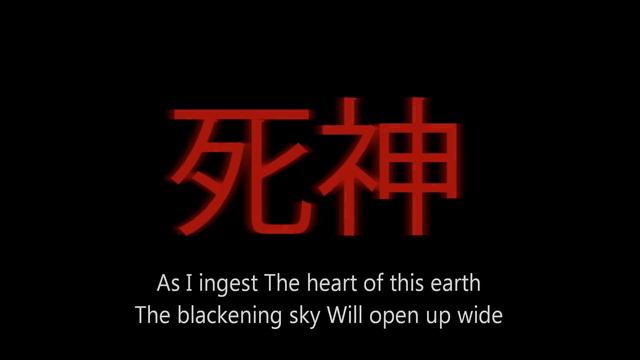 The Grieving - 死神 смотреть онлайн
