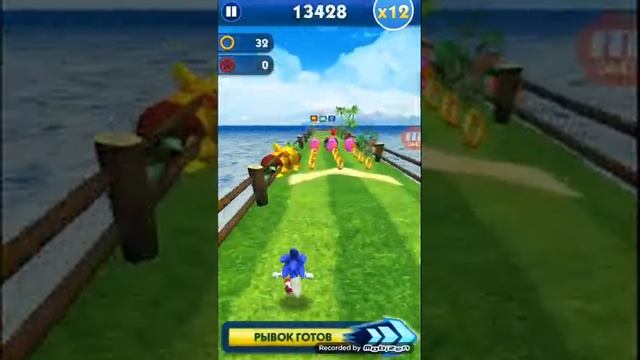 Играю в игру Соник Дэш на тел. смотреть онлайн