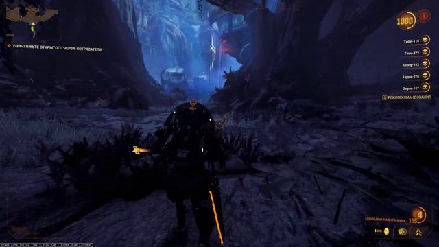 Warframe | Прохождение миссии "СБОР МУСОРА" для Кахла ♻️ смотреть онлайн
