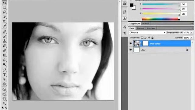 Видео урок №23 Фотошоп Фотография в текст смотреть онлайн