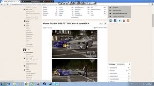 Туториал как установить моды на машину в GTA 4 [легко]