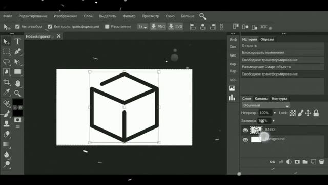 ?PHOTOSHOP MOBILE • ФОТОШОП НА ТЕЛЕФОНЕ КАК НА ПК • КАК СКАЧАТЬ ФОТОШОП НА АНДРОИД • PS MOBILE? смотреть онлайн