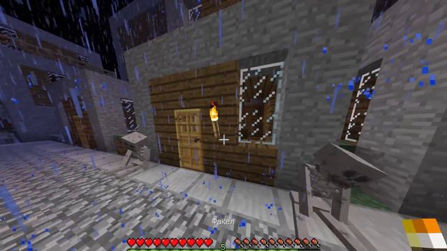 MINECRAFT/NOMALUM VIRUS 2-QISM/CHEGARADA NIMA SODIR BO'LDI ?/UZBEKCHA SERIAL смотреть онлайн