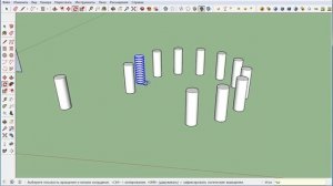 Урок 4. Как копировать в СкетчАп. Бесплатные уроки по SketchUp на русском для начинающих.