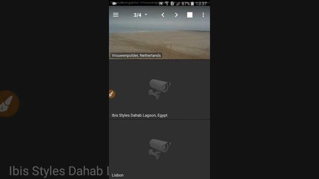 Кааак? ???!!!! Я подключился к камерам видео наблюдение