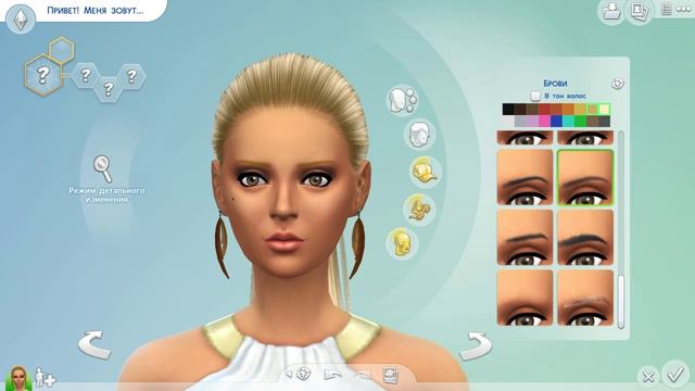 Создание персонажа в The Sims 4: Бизнес леди смотреть онлайн