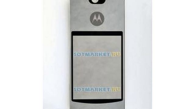 Защитное стекло дисплея для Motorola RAZR2 V9 (вне смотреть онлайн