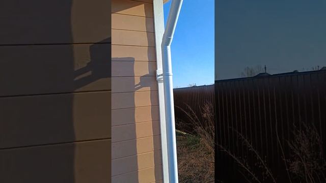 Обзор Бани в Есаулово 1 смотреть онлайн