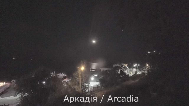 НУДИСТСКИЙ пляж Скалы, Трасса здоровья, ночной клуб RED LINE (АРКАДИЯ, ОДЕССА). Отдых на море смотреть онлайн