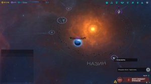 ТОП 30 ЛУЧШИХ СТРАТЕГИЙ ПРО КОСМОС | ЧАСТЬ 1 (4X)