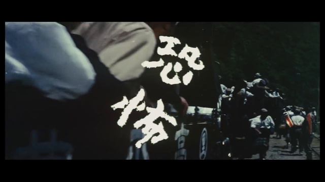 『キングコング対ゴジラ』 | 予告編 | ゴジラシリーズ 第3作目 смотреть онлайн