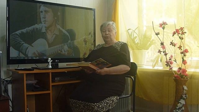 В С Высоцкий МКУК КДЦ Гаринская центральная библиотека смотреть онлайн