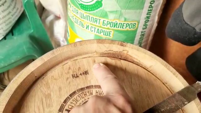 Подготовка дубовой бочки!! Эпизод 2. смотреть онлайн