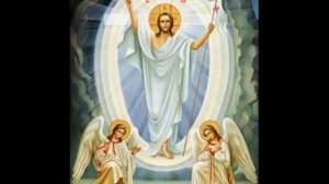 Благословен еси, Господи