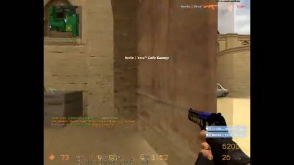 cfg на css v34 лютое