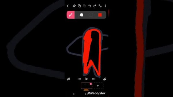 амогус ту ту ту тун