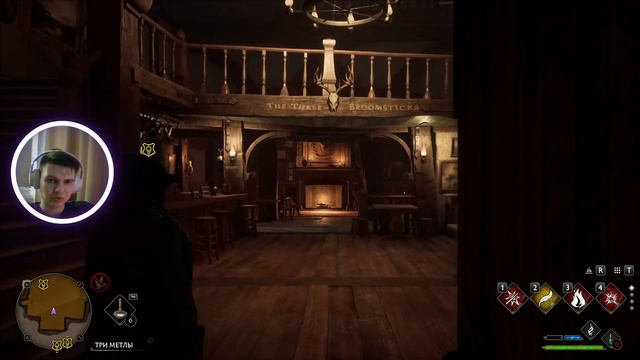 В поисках шлема - Hogwarts Legacy - Прохождение #13 смотреть онлайн