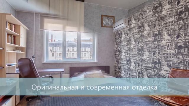 беговая,6 смотреть онлайн