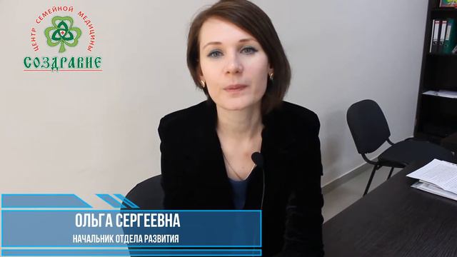 Сделаем вместе группу интереснее! смотреть онлайн