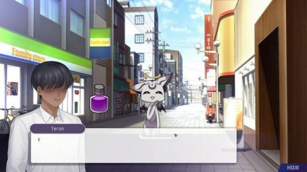 Male Protagonist Meets the Incubus - Incubus Gameplay