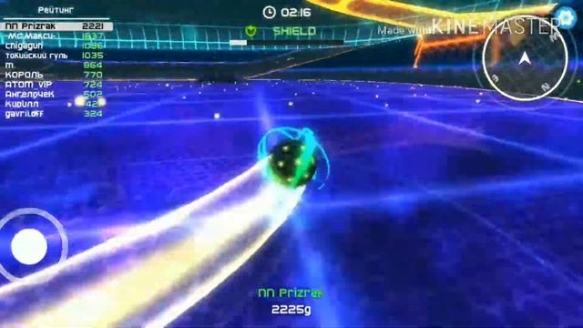 ВЫРВАЛИСЬ В ТОП В NEON ARENA смотреть онлайн