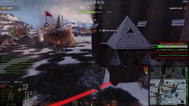 World of Tanks ( ЛИНИЯ ФРОНТА №2) смотреть онлайн
