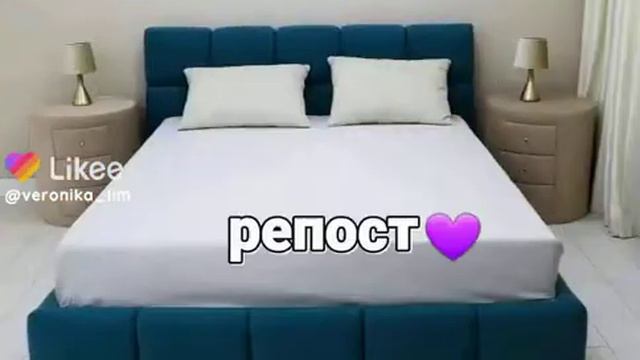 Вы бери свйей семье Кровать я ввбераю Подписка смотреть онлайн