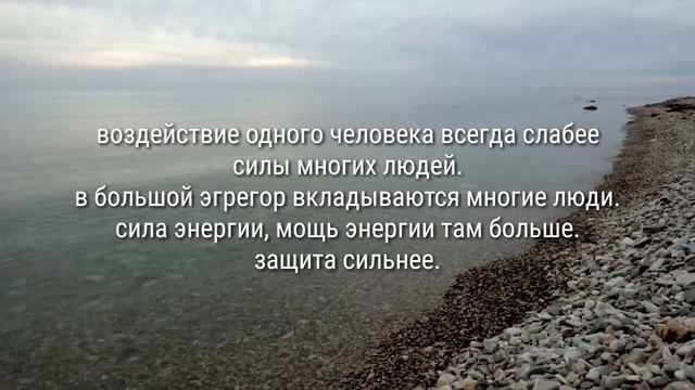 КОНТРАКТ (магическое воздействие) КАК РАСТОРГНУТЬ (прекратить) часть1 смотреть онлайн