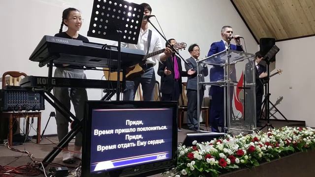 2 Приди, время пришло поклониться 14 02 2019 смотреть онлайн