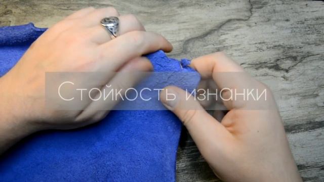5 базовых признаков не качественной кожи. Проведи свой тест смотреть онлайн