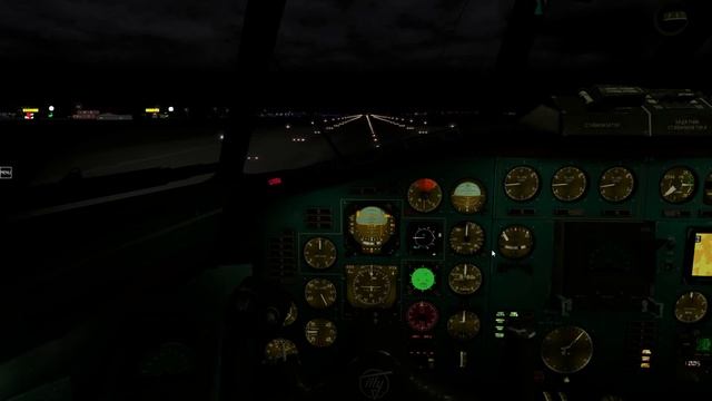 Отрыв закрылок в URRR смотреть онлайн