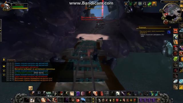 WOW, Дренор - РБГ № 1 - Полурандомаракодром :) смотреть онлайн