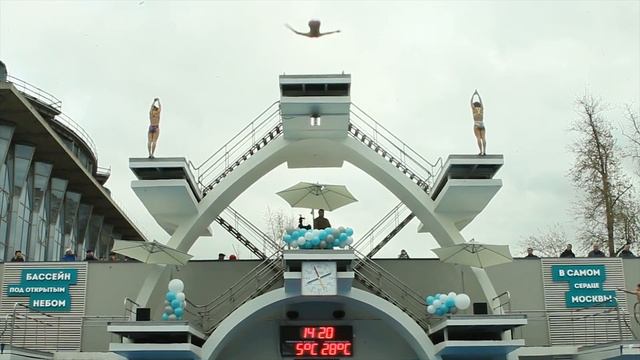 Приглашаем отметить День рождения бассейна «Чайка» вместе с нами! смотреть онлайн