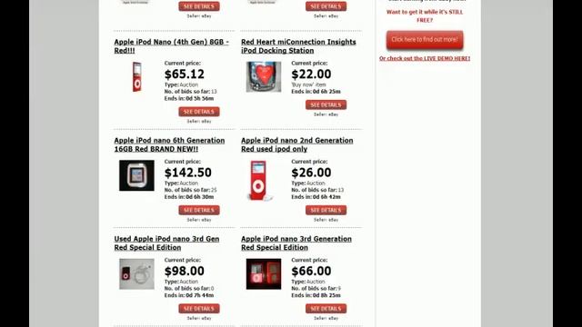 Wordbay - the Wordbay Wordpress eBay listings plugin gets better and better смотреть онлайн