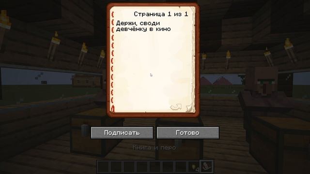 сколько денег дают мама, папа и дядя смотреть онлайн