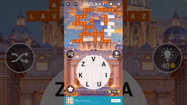 Kelime Gezmece Bazilika 1 смотреть онлайн
