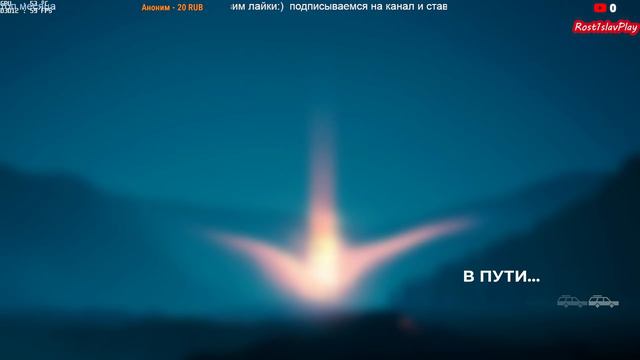 ВАША МАШИНА КЛЮЧ К ВЫЖИВАНИЮ I ПРОХОЖДЕНИЕ И ОБЗОР PACIFIC DRIVE смотреть онлайн