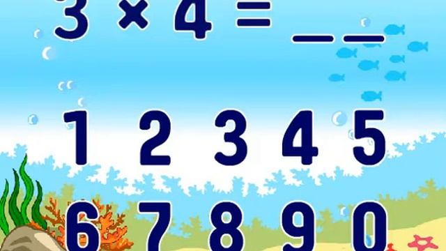 Детские развивающие онлайн игры Таблица умножения смотреть онлайн