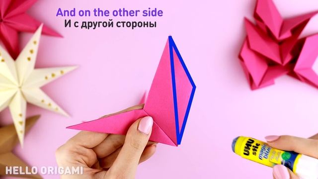 Оригами 3D Звезда из бумаги | Декор на Новый Год | Origami Paper Christmas Star смотреть онлайн