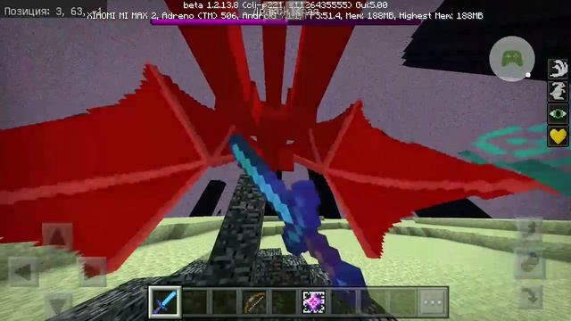 Как возродить ендера дракона в Майнкрафт ПЕ