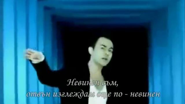 Serdar Ortac - Dansoz