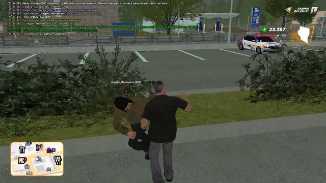 gta sa 2022 08 22 11 24 52 64 смотреть онлайн