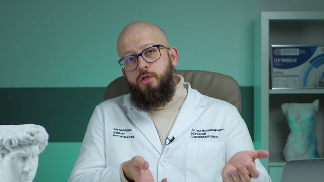 Почему ТЕРЯЕТСЯ ЧУВСТВИТЕЛЬНОСТЬ кожи после пластики. Как сохранить чувствительность кожи? смотреть онлайн