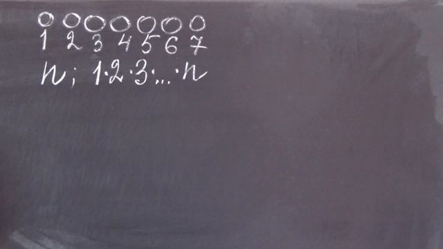 КОМБИНАТОРНАЯ ЗАДАЧА НА ПЕРЕСТАНОВКУ (ПРАВИЛО УМНОЖЕНИЯ). Комбинаторные задачи | МАТЕМАТИКА 5 класс смотреть онлайн