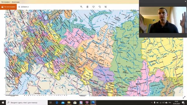 Инфраструктура: сухопутный транспорт смотреть онлайн